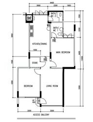 Blk 285 Tampines Street 22 (Tampines), HDB 3 Rooms #561026721